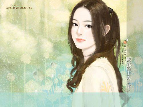 Mối Tình Danh Môn: Cục Cưng Trăm Tỷ Của Đế Thiếu